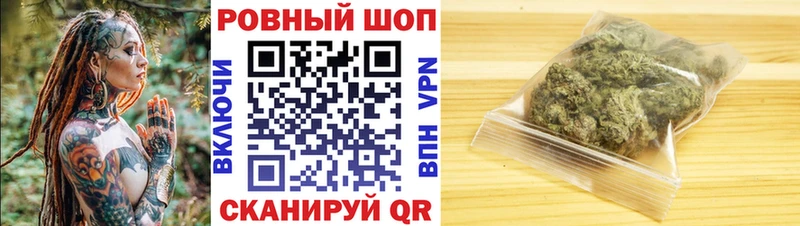 Виды наркоты Кстово COCAIN Галлюциногенные грибы АМФЕТАМИН Гашиш Героин А ПВП