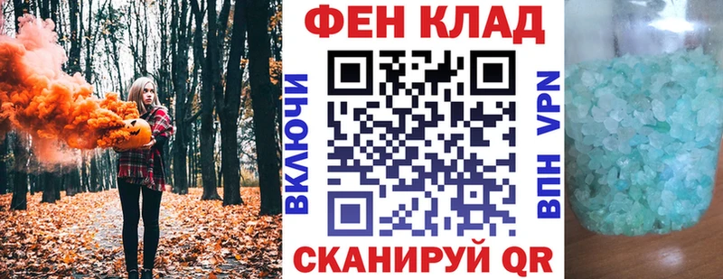 Amphetamine 98%  где купить наркоту  Кстово 