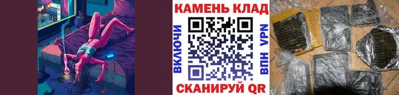 ГАШ Premium  дарнет шоп  Кстово 