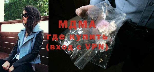крисы Балахна