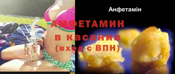 каннабис Балабаново