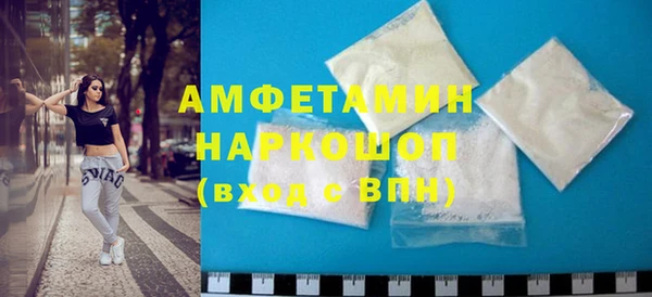 прущая мука Баксан