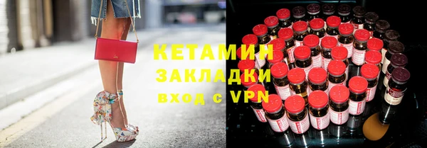 каннабис Балабаново