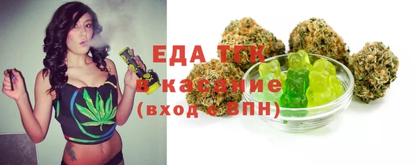 прущая мука Баксан