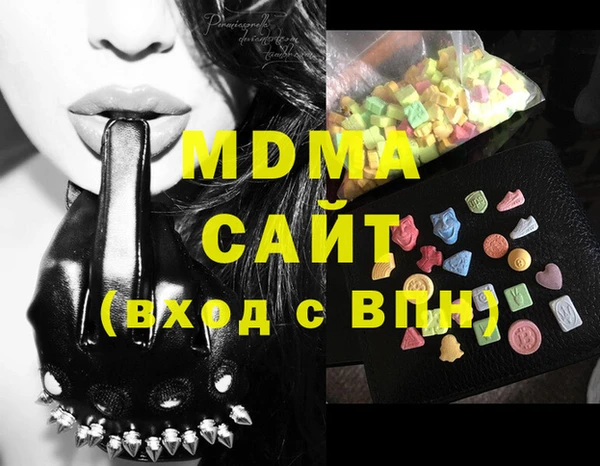крисы Балахна