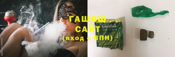 apvp Покачи