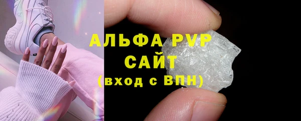 крисы Балахна