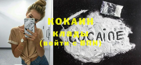 прущая мука Баксан