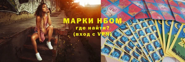 apvp Покачи