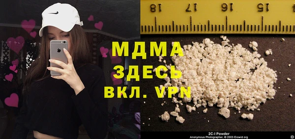 каннабис Балабаново