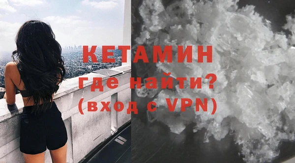 каннабис Балабаново
