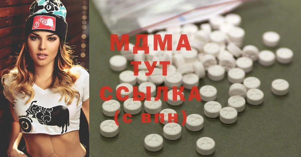 прущая мука Баксан