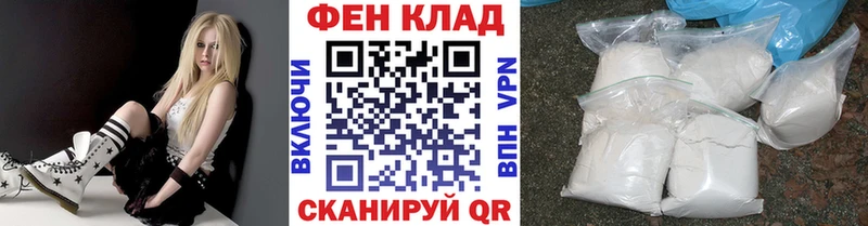 Метамфетамин мет  где найти наркотики  Кстово 