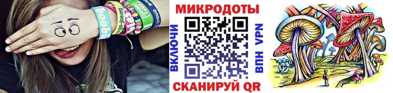 купить закладку Кстово Псилоцибиновые грибы Magic Shrooms