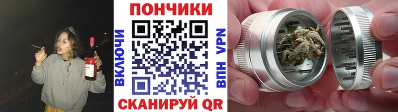 Каннабис Amnesia  закладки  Кстово 